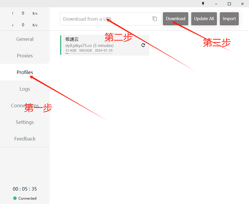 图片[6]-站长自用梯子 - 无登资源网-无登资源网